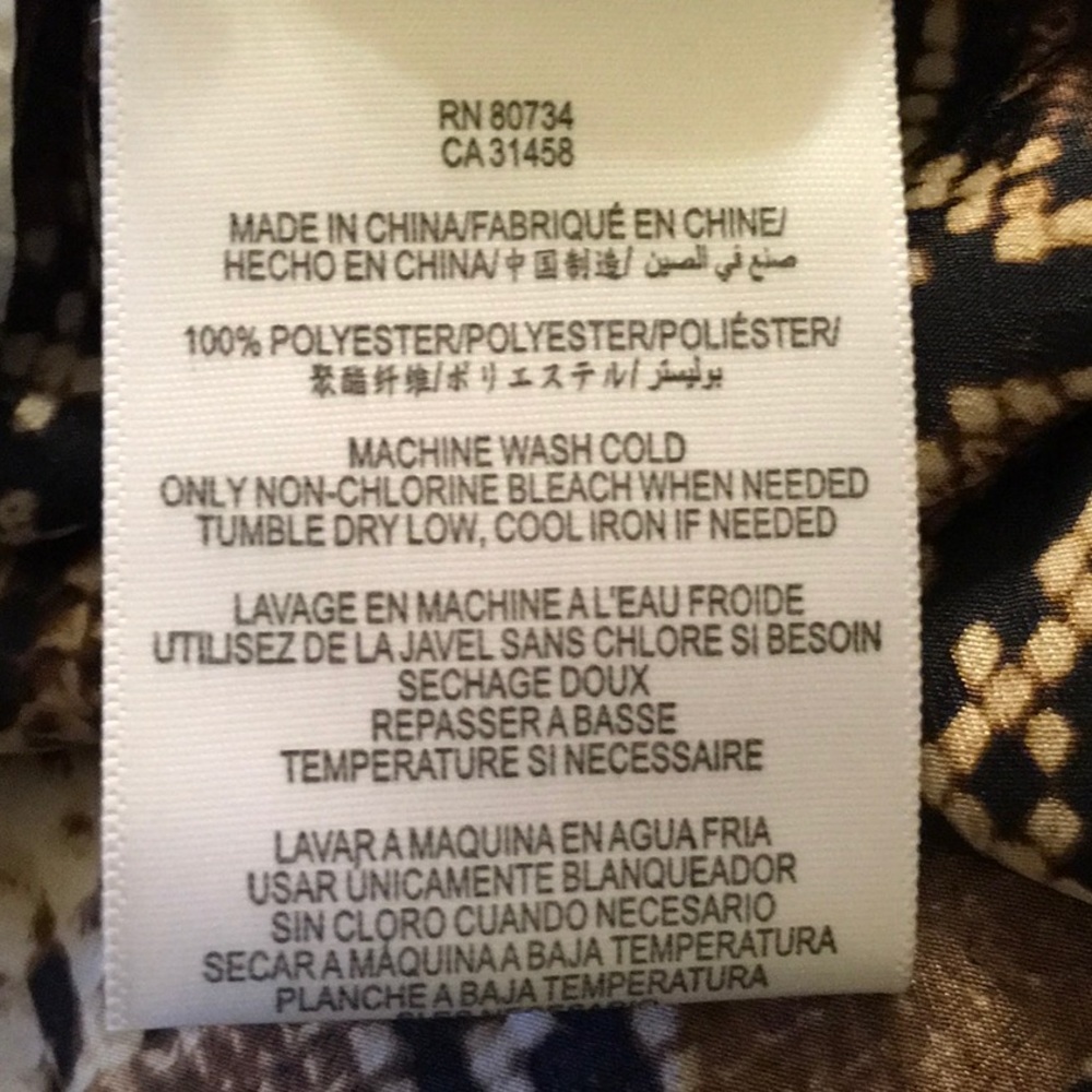 BCBGMaxAzria Brown Snake Print Romper - Picture 16 of 16
